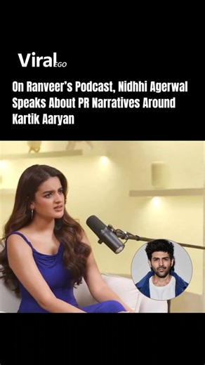 viralego on Instagram: "Actress Nidhhi Agerwal recently shared her thoughts on the impact of negative publicity in Bollywood during an appearance on Ranveer's podcast. She spoke openly about how targeted narratives can affect actors, specifically mentioning Kartik Aaryan, and described such practices as deeply concerning. Nidhhi highlighted how constant scrutiny and unfavorable campaigns can take a toll on an actor's mental well-being, emphasizing the need for empathy and responsibility within t