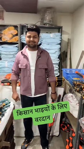 SHRI SHYAM TRADER HISAR | समुंद्री जहाज का मजबूत और अनोखा कटर ( Tree Branch Cutter) #tools #viral #shipproducts #smartgadgets #reels #shortsvideos | Instagram