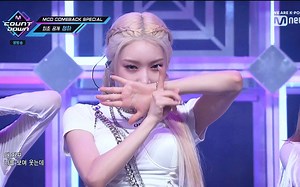 【4K LIVE】金请夏/CHUNG HA - Snapping (190627 Mnet M!Countdown)