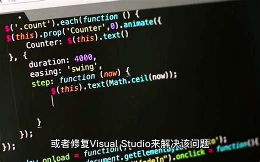 (一步解决)由于找不到VCRUNTIME140_1.dll,无法继续执行代