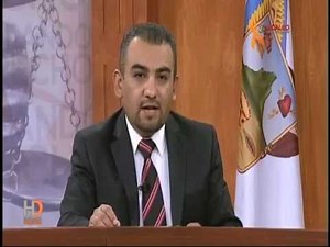 El Juez de Control y sus funciones en el NSJP