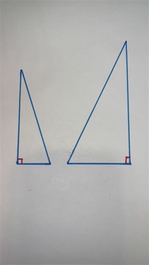 8.6K views · 17 reactions | Come challenge your brain on this geometry puzzle #reels #braintest | Maths Tricks | Facebook