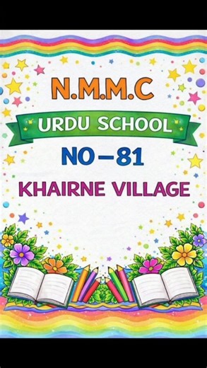 Clay Practice Activity | Creative Hands-On Learning#shortvideo #school