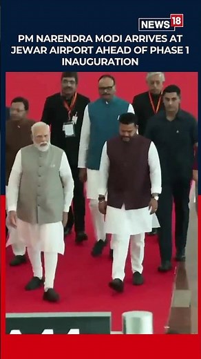 PM Modi Arrived In Greater Noida To Inaugurate Phase 1 Of Noida International Airport | Jewar | N18S