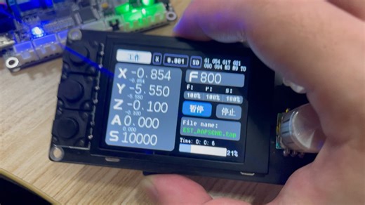 4轴雕刻机脱机控制器添加内存卡程序读取校验算法