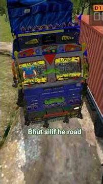 Bhut silif he road reels short Map mod Bussid map Bangladesh