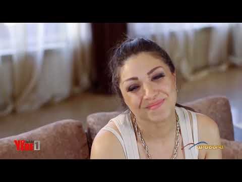 Yere1 / Երե1, Վիպոյաններ, Մաս 18 / YERE1 — Vipoyanner, Part 18