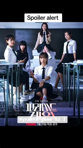 Pyramid Game Season 2: Episode 9 & 10 Spoiler Alert