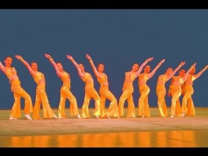 Der Chinesische Nationalcirkus - Erster Teil