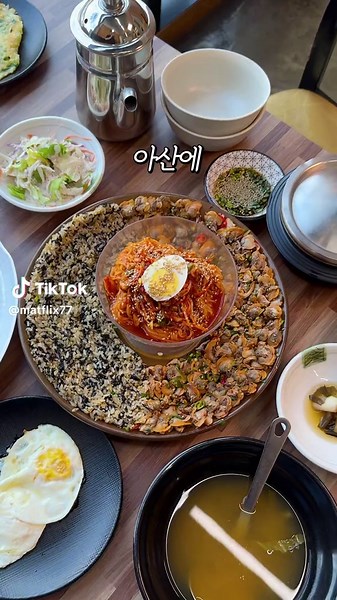 아산 신정호의 맛집, 꼬막비빔밥 소개