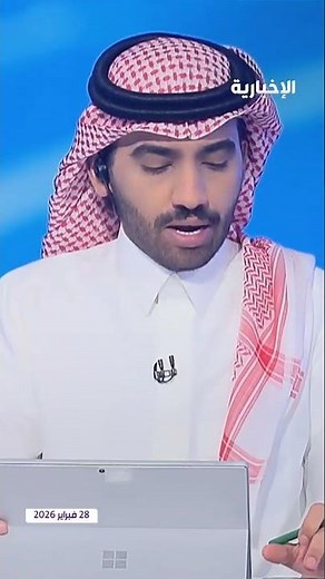 الخطوط السعودية: ‏إلغاء الرحلات من وإلى عمان، الكويت، أبو ظبي ،دبي، الدوحة، البحرين، موسكو، وبيشاور