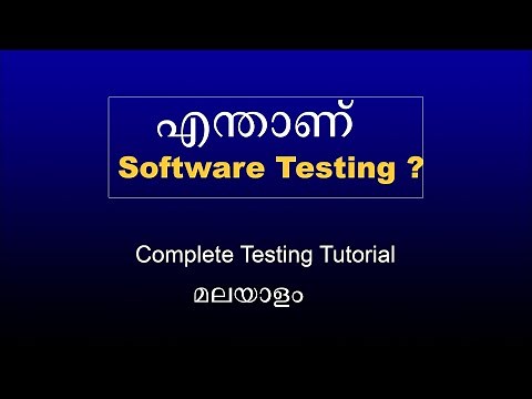 Software Testing tutorial for beginners Malayalam #part1 |SoftwareTesting Malayalam |Manual Testing