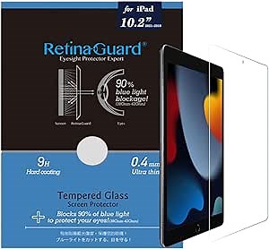Anti-Blue light Tempered Glass Screen Protector - 2021 iPad 9th Gen / 2020 iPad 8th Gen / 2019 iPad 7th Gen