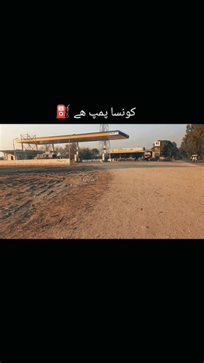 Best Fuel Pumps for Your Vehicle