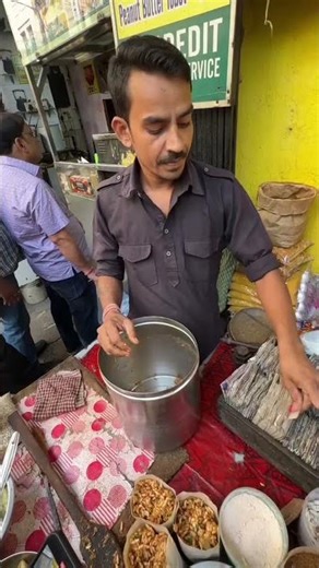 spicy chat bhugya Delhi famus chatna in India