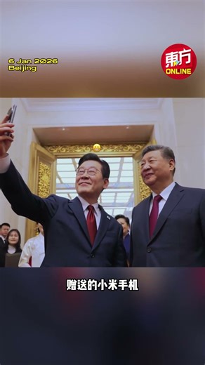 "I took a photo that I'll never forget in my life."