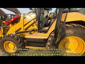English learning: Caterpillar 426 backhoe loader