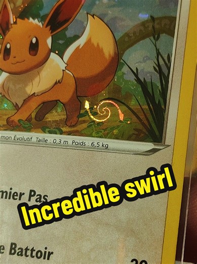 Amazing Swirl Effect on Eevee Pokémon Card
