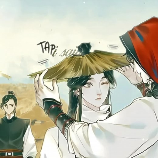 First Hualian Edit: A Tribute to TGCF