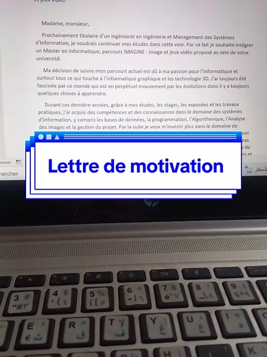Dossier d'inscription à l'Université de Paris-Saclay
