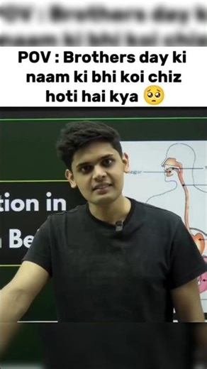 Brother Day bhi manayi jati hai kya 😂 #prashantkishor #brotherday #funny #comedy