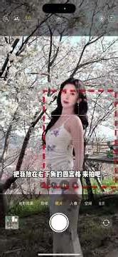 Mùa xuân thoang thoảng hương hoa anh đào. Những bông hoa anh đào nhỏ xinh. #HoaAnhĐào #HướngDẫnChụp