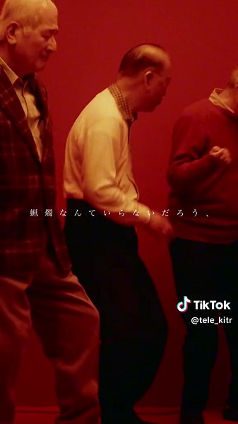 優しいが好きになれない - バースデイ (Tele) 歌詞と意味