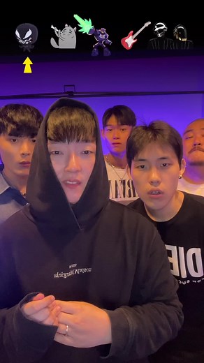 Emoji Beatbox Challenge #TeamREAL