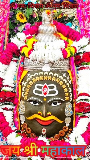 जय श्री महाकाल उज्जैन ज्योतिर्लिंग भस्म आरती #mahakal #aarti #short #song #bhajan, #trending21 4