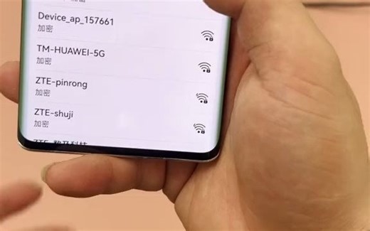 中兴MC801a你们有用过吗觉得怎么样呢 随身wifi 无线路由器 中兴 华为 5g