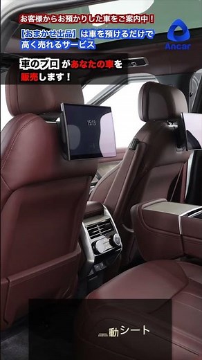 【至高のSUV】レンジローバー オートバイオグラフィ P530をレビュー！最高級の内装と圧倒的な存在感 #rangerover #レンジローバー #高級車 #SUV #車レビュー