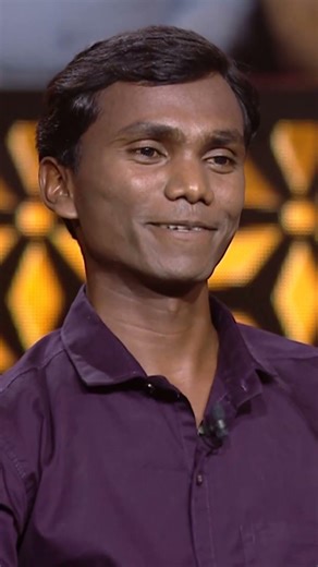 बिना TV के कैसे चला रहा है ये player अपना काम? | KBC shorts