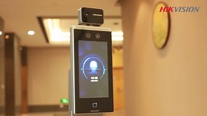 Confira o novo lançamento do Controle de Acesso MinMoe DS-K1TA70MI-T, com medição de temperatura e detecção de uso de máscara. Confira o vídeo explicativo abaixo, e para comprar o produto entre em contato com os distribuidores autorizados pelo link: https://www.buscadpp.hikvisiondobrasil.com.br/ #Hikvision #LíderMundial | Hikvision do Brasil