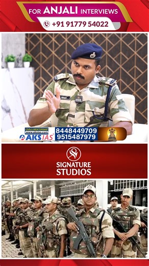 1.4K views | Assistant Commandant Sai Naik (CISF) Full Interview with Journalist Anjali | @SignatureStudiostv #sainaik #capf #cisf #upsc #civilservices #aspirants #latest #strategy #journalistanjali #signaturestudios | Signature Studios | Facebook