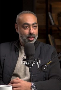 الإقلاع عن التدخين لحماية شرايين القلب