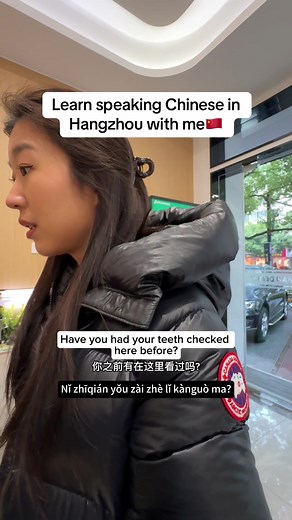 Dentist Appointment in Hangzhou