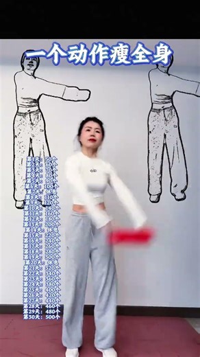 Daily Exercise Boosts Immunity: Your Key to Health