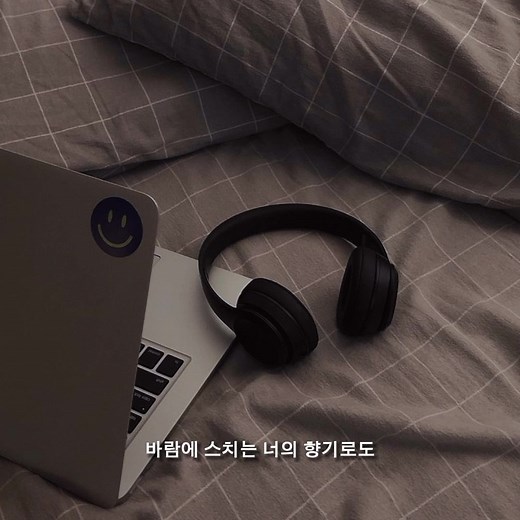 For you - CBX #chen #baekhyun #xiumin #ost #moonlovers #lyrics #fyp