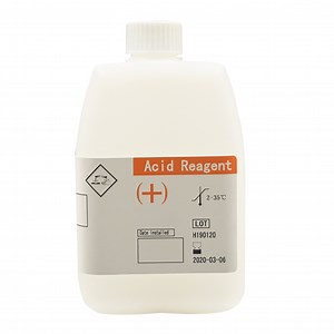 [Hot Item] China Wholesale Original Quality Hospital Essential Siemens Advia Centaur XP Chemiluminescence Immunoassay Reagent Acid Reagent