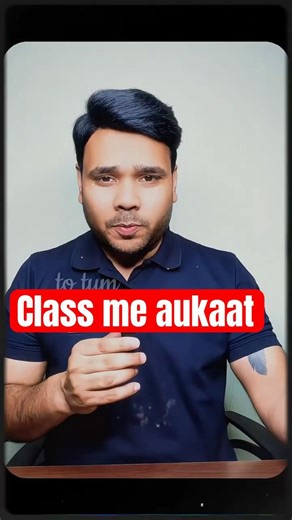 3 Dark Tricks to Rule Your Classroom 🏫 #DarkPsychology #shorts