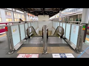 【日立】京王線 笹塚駅のホームエスカレーター HITACHI ESCALATOR