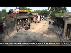 Running Man Lee Yeon Hee Kim Ju Hyuk Part2_08