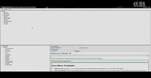 ISBoxer快速安裝精靈指南 [ISBoxer -- Quick Setup Wizard]