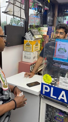 Mike Lo on Instagram: "My uncle and the store clerk got into it #explorepage #reels #reelsinstagram"