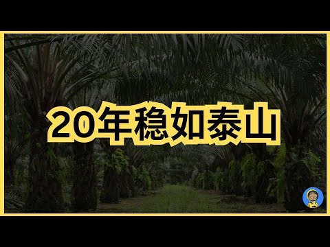 CEPAT｜7%股息率不够多？