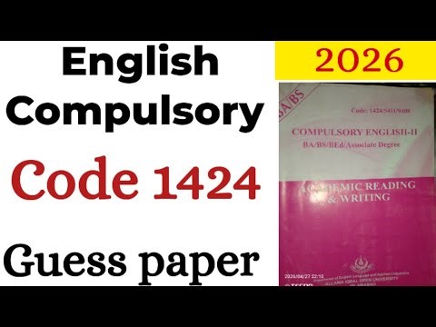 1424|English Compulsory|Guess Paper2026|Solved past Paper|Aiou 