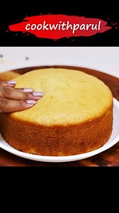 Cook with Parul (ChefParulGupta) on Instagram: "Here is a recipe for beginners to make cottony soft cake at home. This is the best spongy vanilla cake recipe that makes tasty, fluffy, moist, and yummy cake. @mrcookcooker 🍽️𝗔𝗠𝗔𝗭𝗢𝗡 𝗦𝗛𝗢𝗣🍽️ Buy my cookware utensils and appliances used in my video Mr.Cook Ezylock Stainless Steel 5 Litre Pressure Cooker https://amzn.to/39fHsWI Mr.Cook Hard Anodised Induction Base Multi Kadhai https://amzn.to/3AjAgEO Mr.Cook Kalash Induction Pressure Cooker