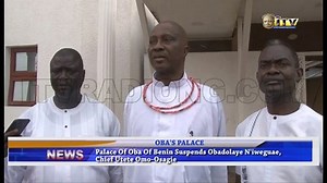 89K views · 1.1K shares | The Palace of the Oba of Benin has...