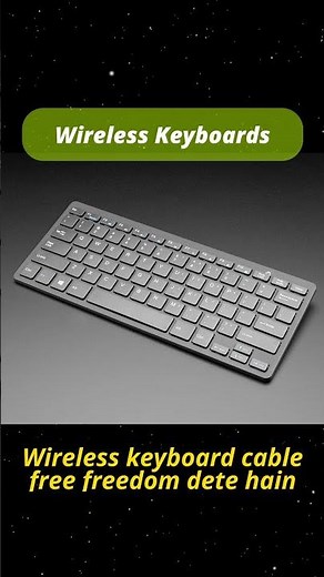 Types of Keyboards ⌨️💻 | Computer Basics Explained | CS Wali Madam