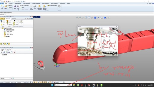 MecSoft.Visual.CAD.CAM.2018.v7.0.216安装及详细功能展示！